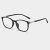 Optical Ultralight Square Small Face Glasses Frame TR90 Men and Women Brand Designer Presbyopic Optical Frames Oculo 8124 ► Photo 2/6