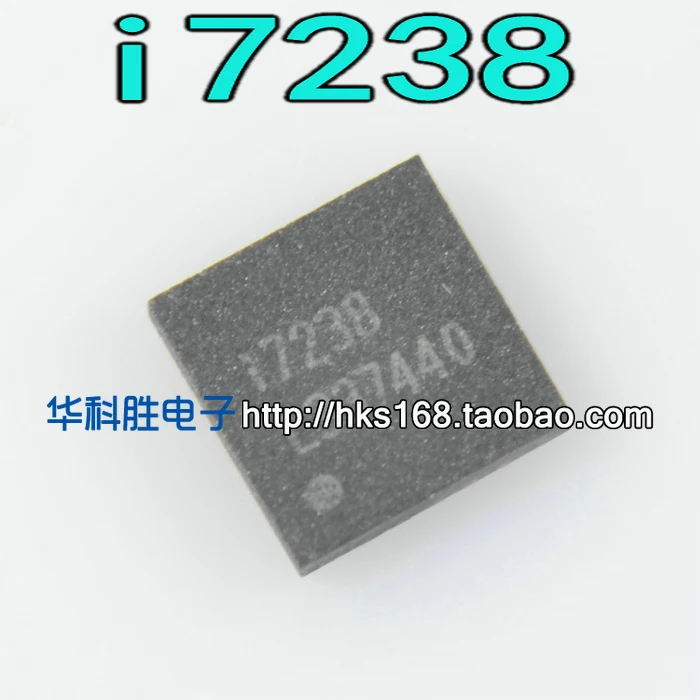 1 шт./IML7238 I7238 QFN