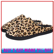 Зимние домашние тапочки для женщин и мужчин; модные парные теплые Нескользящие плюшевые домашние тапочки с леопардовым принтом; удобная домашняя обувь;# g4