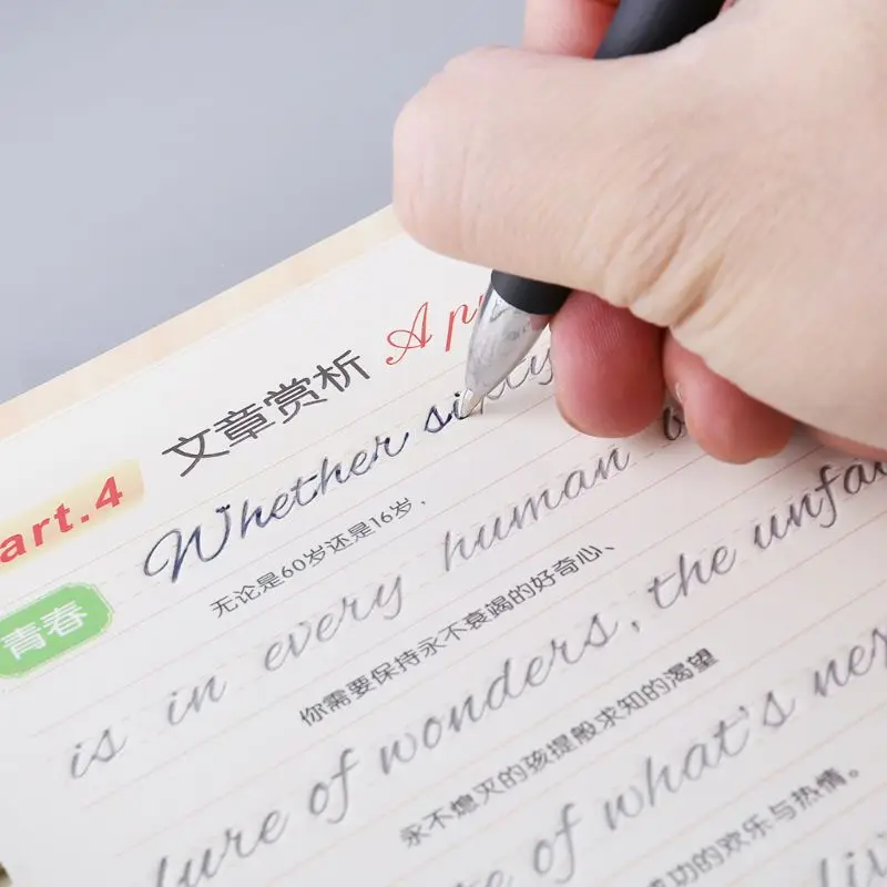 Курсивное письмо английская каллиграфия тетрадь для взрослых детей Упражнение паз почерк практика Книга
