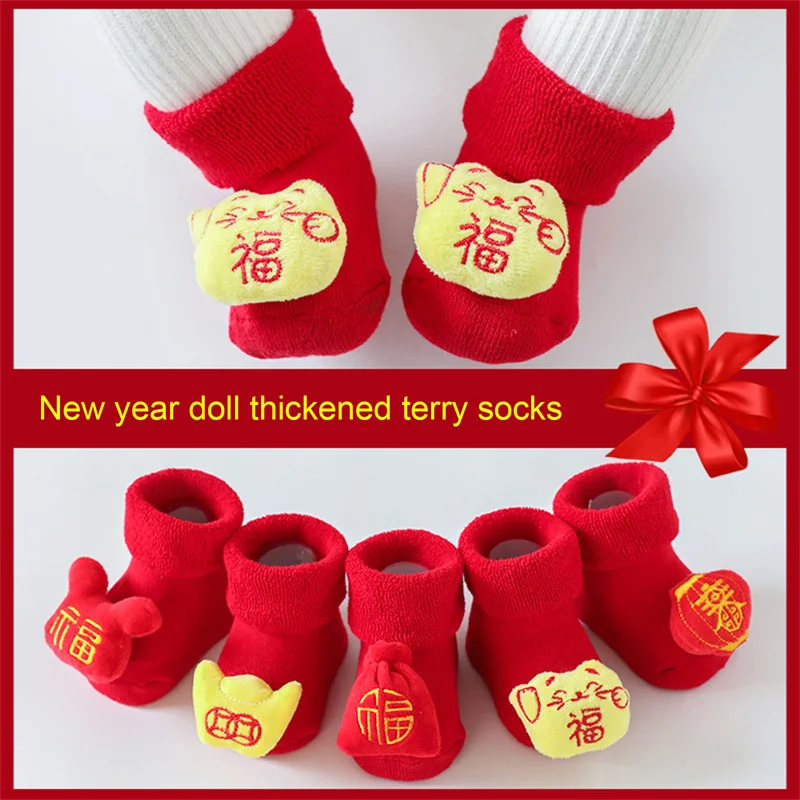 Baby Christmas Warm Socks Boys Girls Kids Winter Cartoon Animal Santa Claus Elk Breathable Floor Anti-skid Cotton Socks