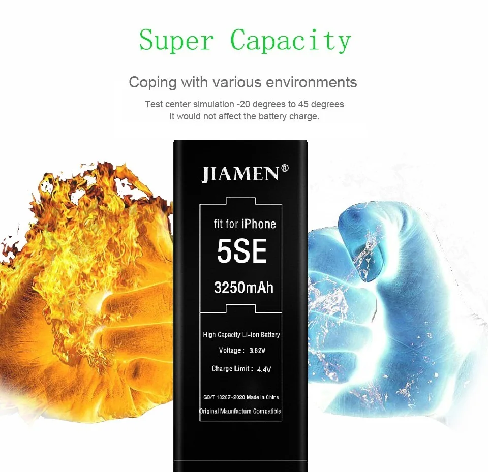 SE1