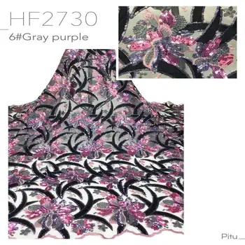 

New arrival african lace fabric 2020 high quality France cord lace guipure lace fabric for Nigerian sequins lace fabric LY9046