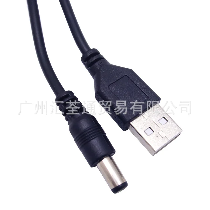 85 см USB порт поворот 5,5 размер мужской разъем линия питания конвертер Кабель USB Поворотный адаптер постоянного тока