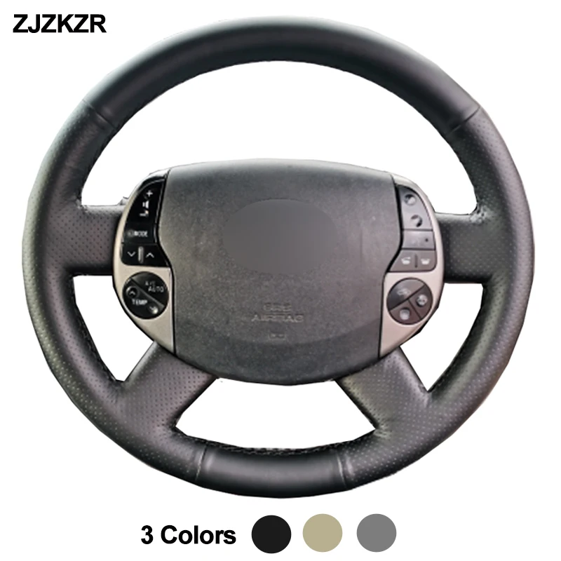 Чехол на руль автомобиля оплетка Toyota Prius 20(XW20) 2004 -2009 2005 2006 2007 | Автомобили и