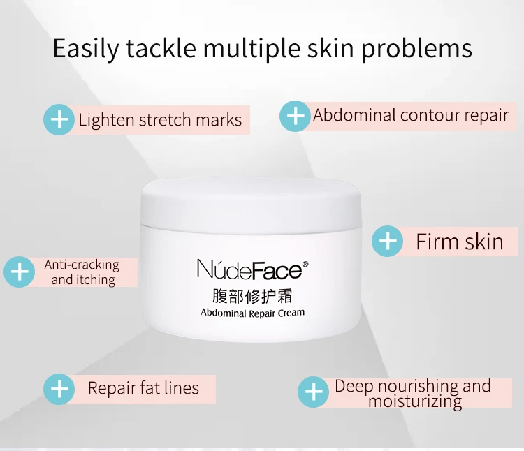 腹部修护霜详情页-英文_06