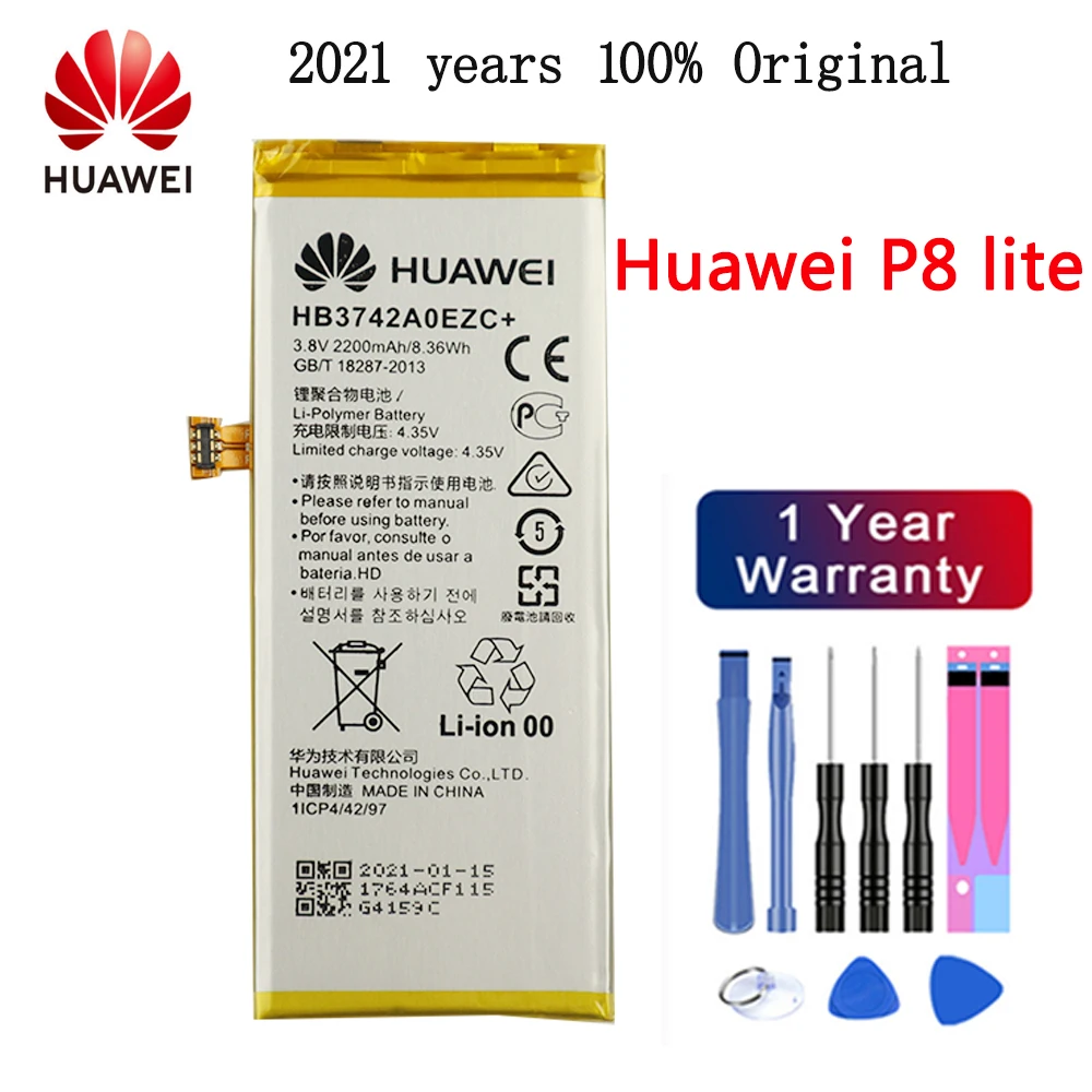 2021 год 100% оригинальный аккумулятор HB3742A0EZC для Huawei P8 Lite Ascend реальная емкость 2200 мАч