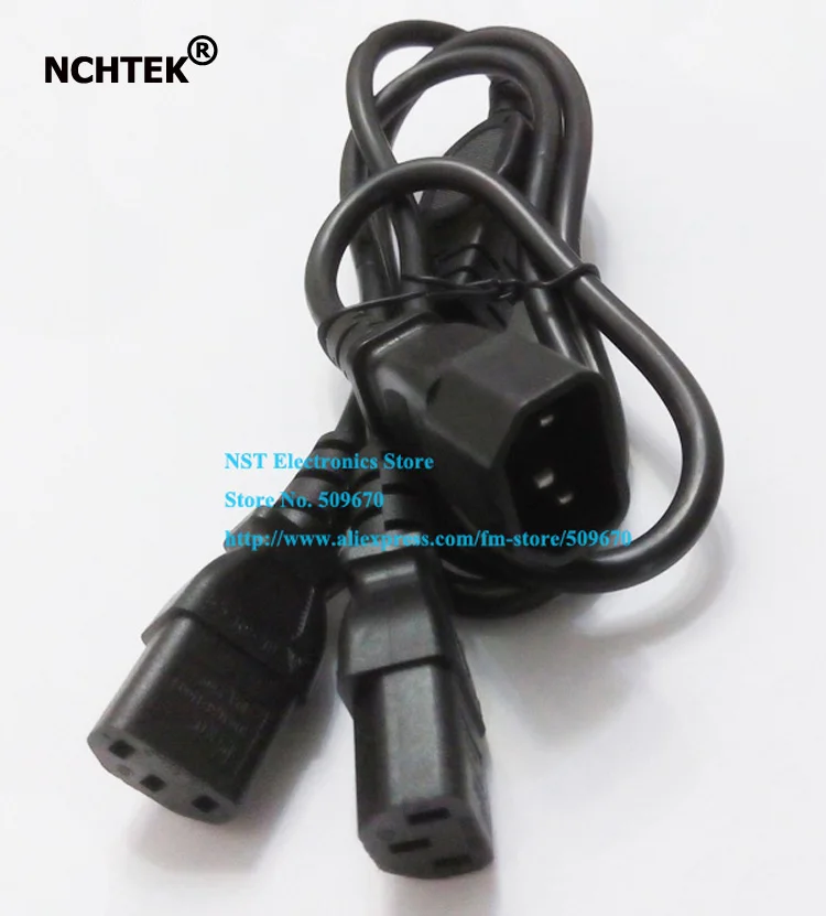C14公转双C13母线 1M-2副本