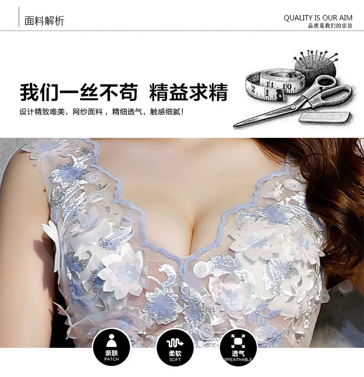 Сексуальный перспективный женский v-образный вырез lllusion bodycon блестки бисер Цветочные Цветы вокация ночной ключ танцевальное платье для вечеринки