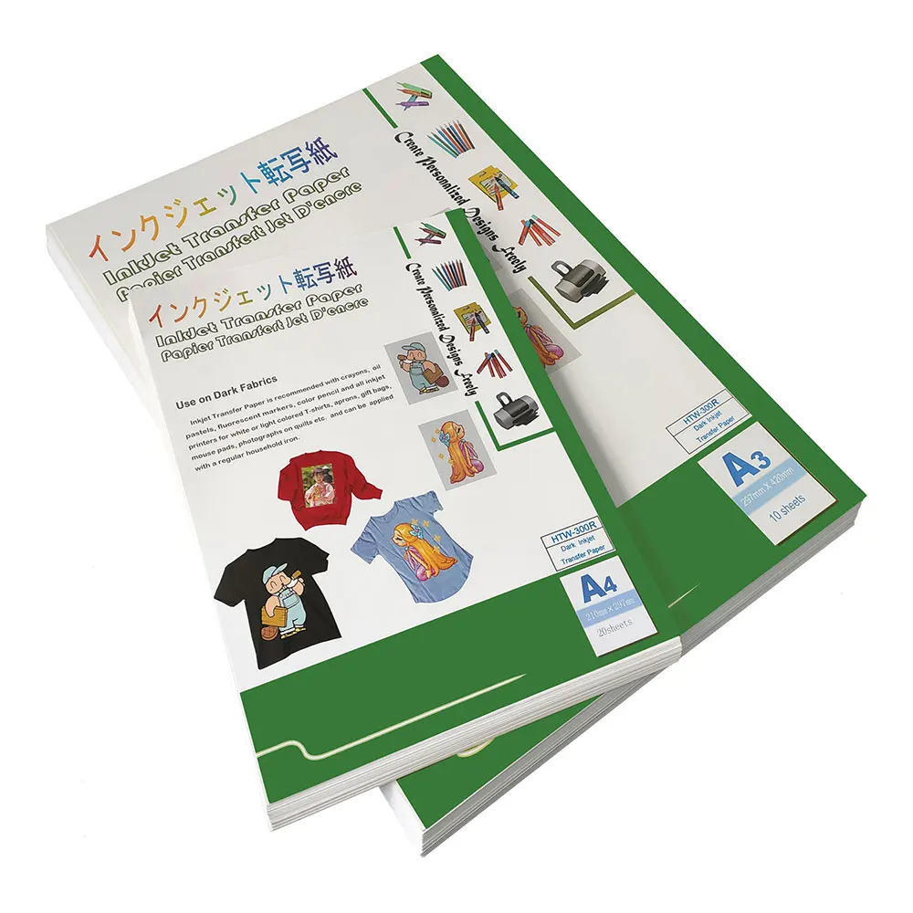 17 "x 11" темно Цвет