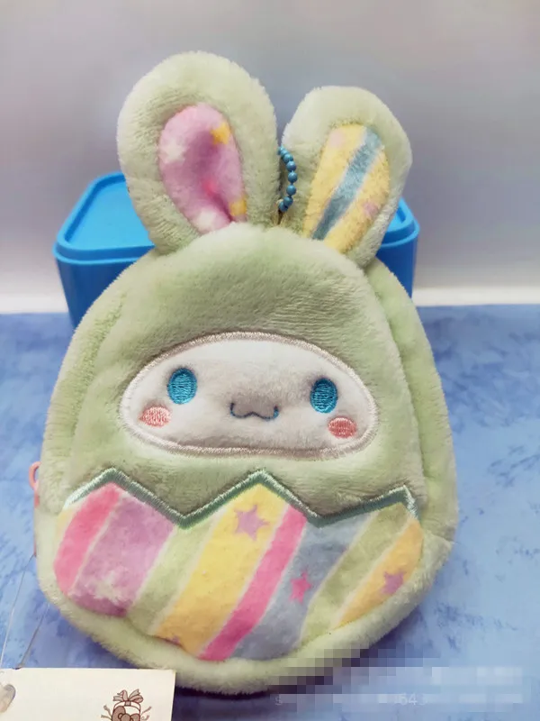 11538150940_2137090408