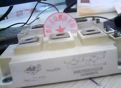 

New MMG150DR120B MMG200DR120B original