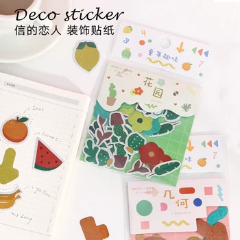 

8 bags/LOT childhood fun series Creative decoration DIY paper washi stickers