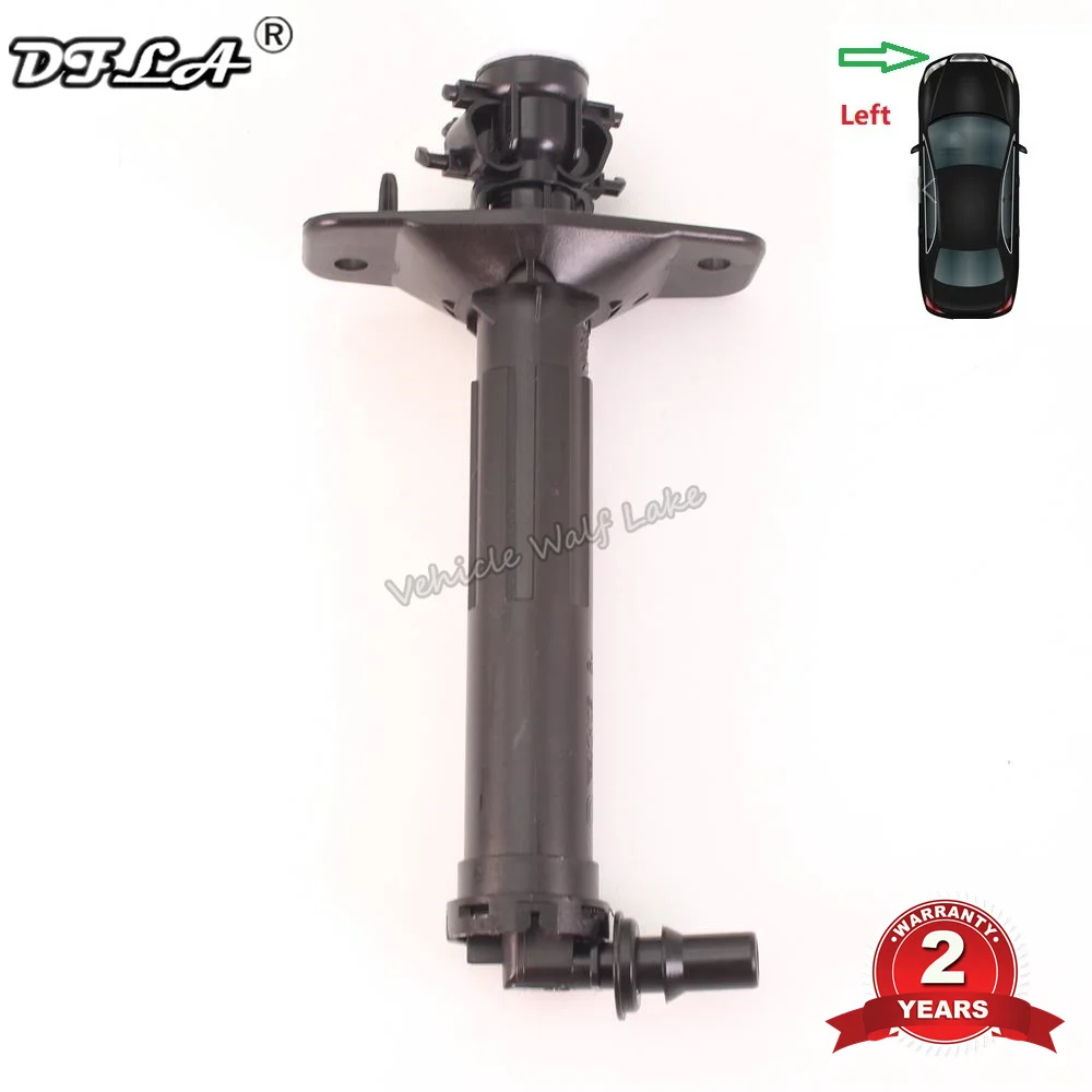 Левая сторона для Seat Ibiza 2013 2014 2015 2016 2017 автостайлинг мойка фар подъемник цилиндр