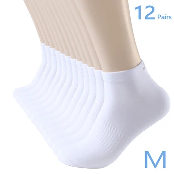

12 Pairs of Unisex Low Cut Socks Solid Color Comfortable Breathable Socks Summer Autumn Non-slip Silicone Invisible Cotton Socks