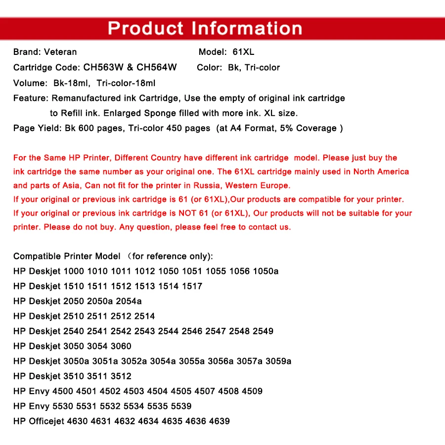 Ветеран 61xl совместимый для hp 61 XL чернильный картридж xl зависть 4500 4502 5530 с