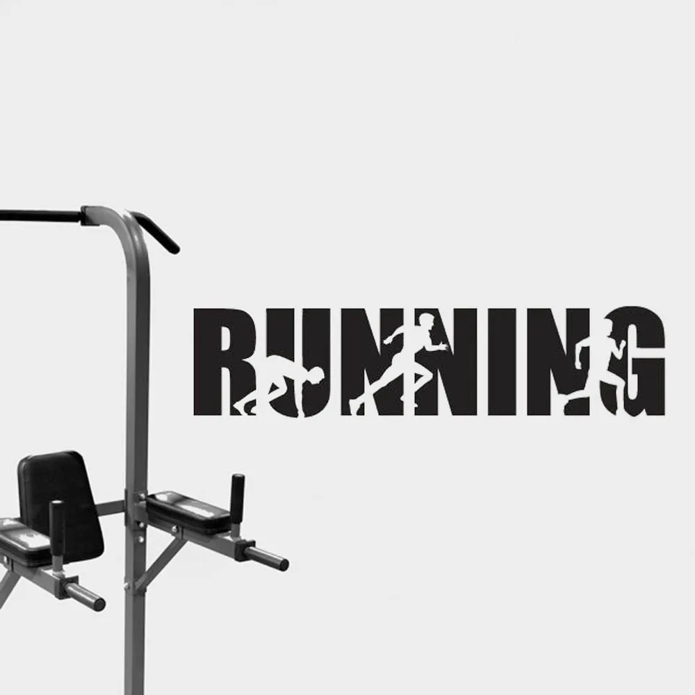 Запустив Word Настенная Наклейка с надписью съемный бегун тренажерный зал