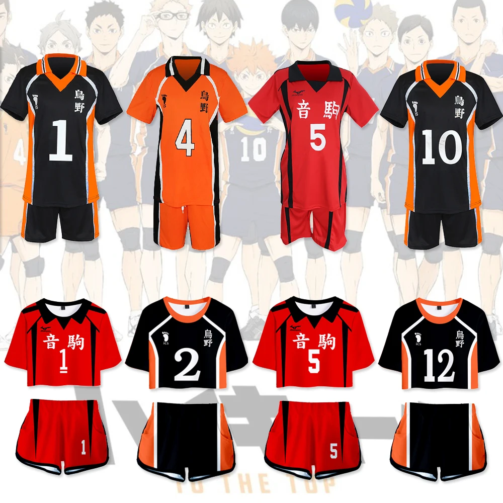 Аниме Haikyuu Косплей костюмы Karasuno старшая школа волейбол клуб Хината Shyouyou Kageyama Tobio