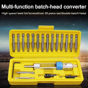 

20pcs Multifunctional Screwdriver Adapter Head Bit Set High Speed Steel Drill Bit For Electric Power Drill Carpenter DIY New
