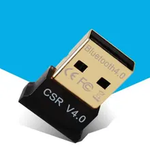 Мини USB Bluetooth адаптер V4.0 Двойной режим беспроводной ключ CSR 4,0 USB 2,0/3,0 для Windows 8 ME 2000 XP VISTA Win 7 Hi 888