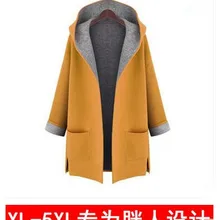 Осень и зима стиль яркие цвета большой размер свободный Приталенный кардиган Европа и Америка толстый мм шерстяной Тренч Co