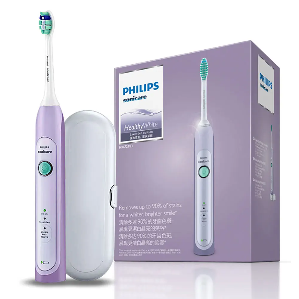 Philips Quality Electric Toothbrush Hx6721 Smart Automatic Whitening