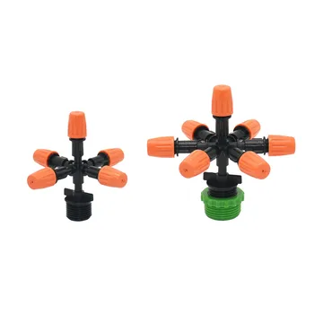 

1/2" 3/4" male Orange 5-way Garden Sprinklers adjustable Mist nozzle 7-way Atomizing Sprinklers Micro Irrigation Watering 1set