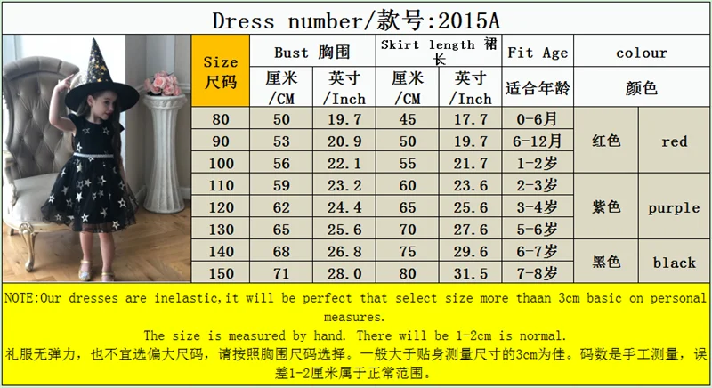 Girls Halloween Witch Tutu Dress Tulle Kids Carnival Cosplay Party Dress Children Fancy Ball Gown Dress Costume with Hat