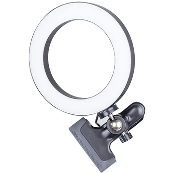 

FFYY-20cm Ring Mobile Phone with Live Fill Lamp Beauty Fill Light with Rotating Clip Small Computer Live Light