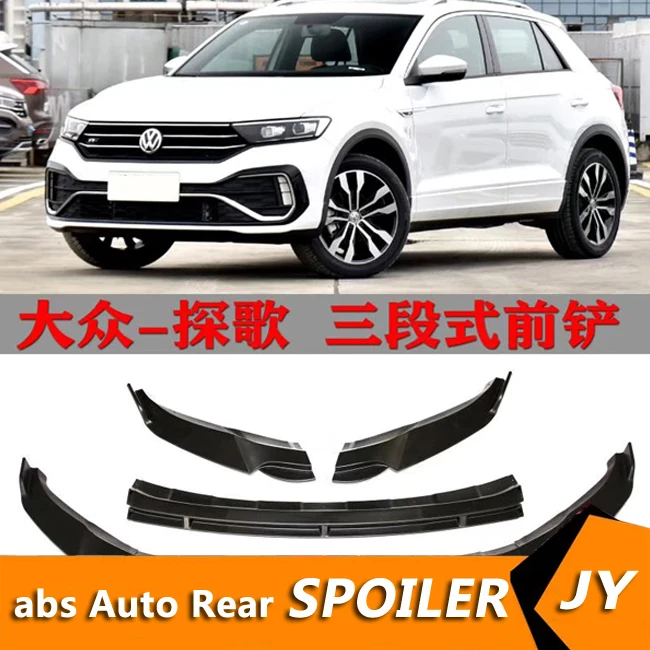 Для Volkswagen T-ROC комплект для кузова спойлер 2014-2020 ABS задний бампер диффузор защитные