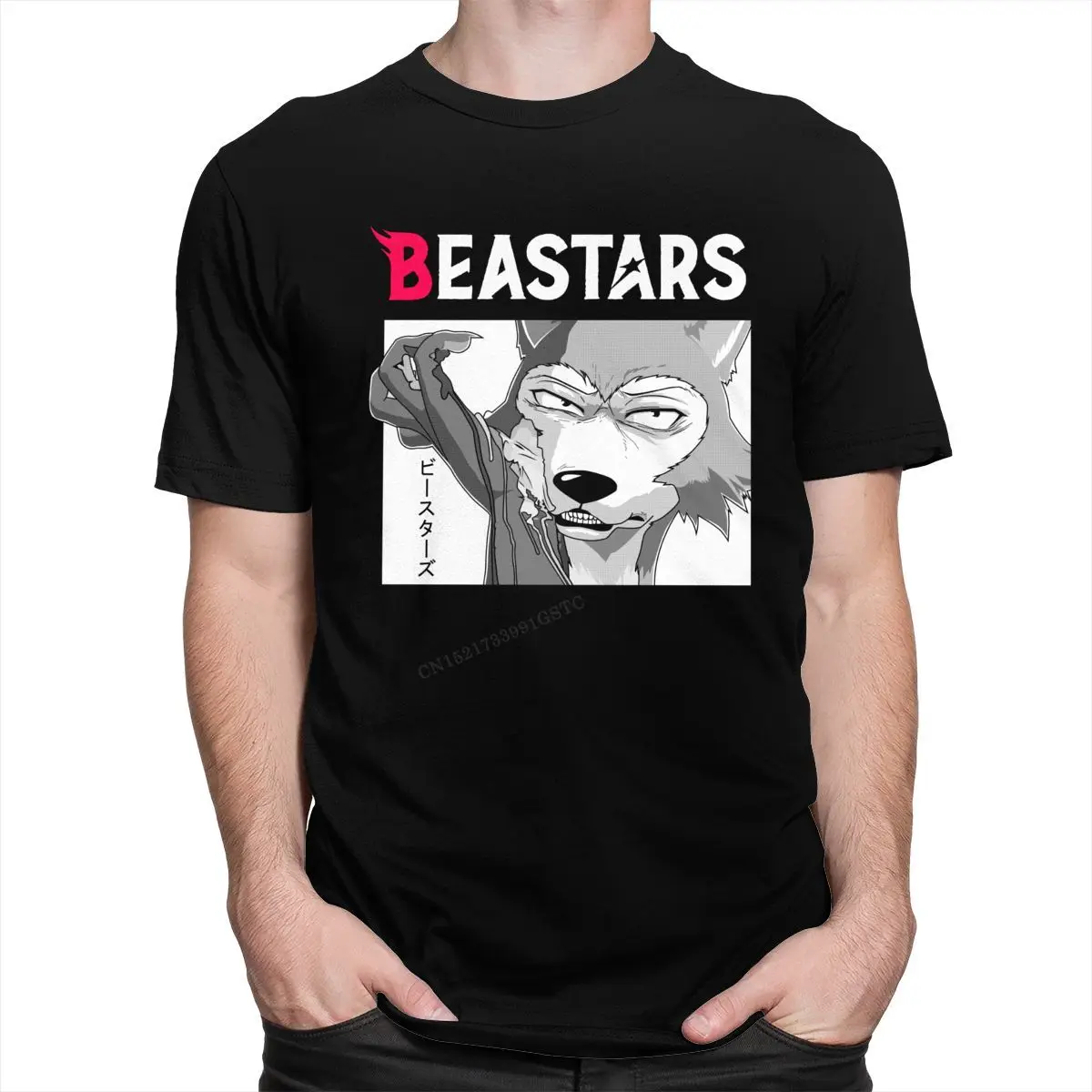 Maglietta Classica Beastars Uomo Animale Lupo Anime Magliette Manga Pelose Maglietta Vintage In Cotone Premium Camisas Hombre Camicia Casual