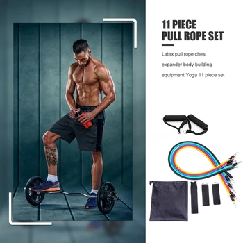 

11pcs/set Fitness Resistance Bands Multi-function Equipment for Exercise TPE Tube Stretch Pull Rope Rubber Expander