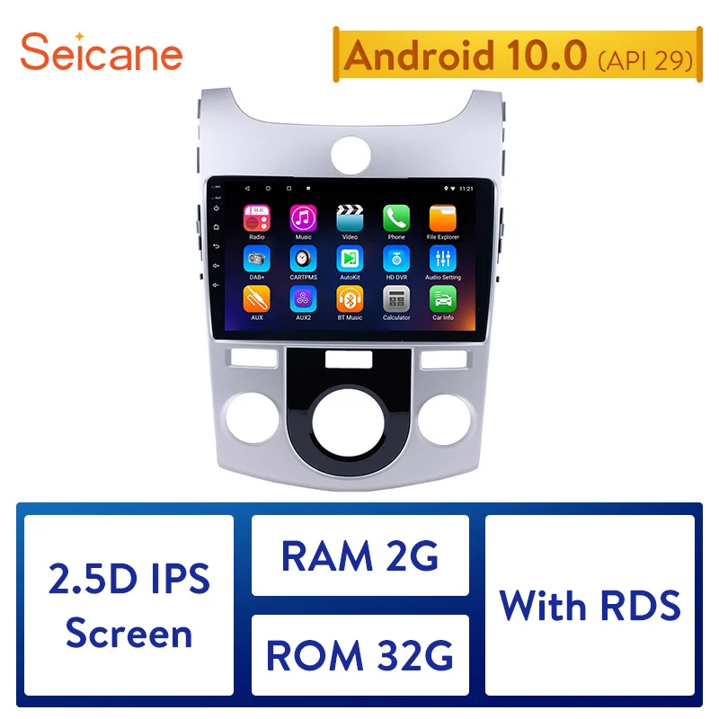 Автомагнитола Seicane мультимедийный проигрыватель на Android 10 0 четырехъядерный