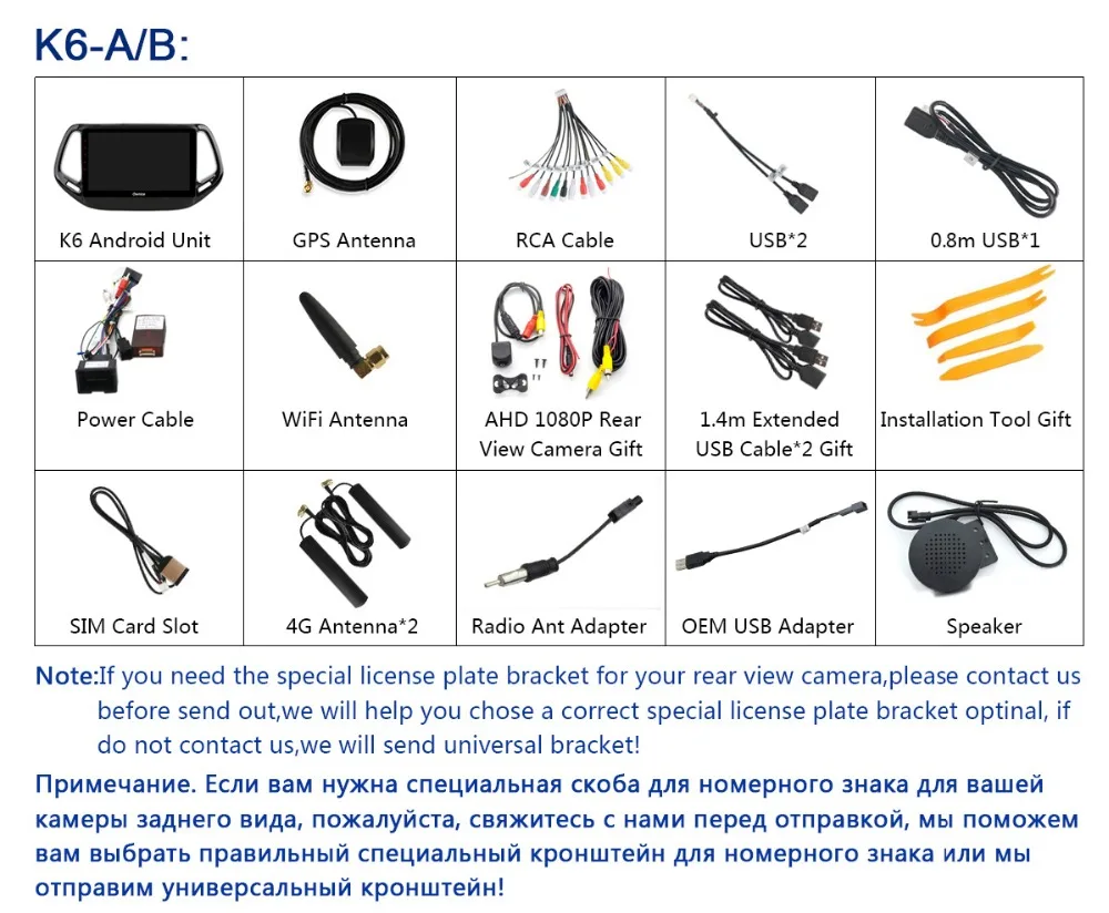 Best 360° Panoramic 4G+64G Android 9.0 Car Multimedia Player for Jeep Compass 2017 2018 2019 Car GPS Navigation Radio CarPlay SPDIF 31 Best 360° Panoramic 4G+64G Android 9.0 Car Multimedia Player for Jeep Compass 2017 2018 2019 Car GPS Navigation Radio CarPlay SPDIF 31