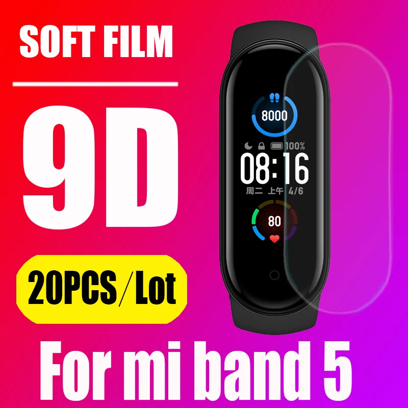 Гидрогелевая пленка на весь экран для смарт-браслета XiaoMi Mi Band 5 NFC защитная не
