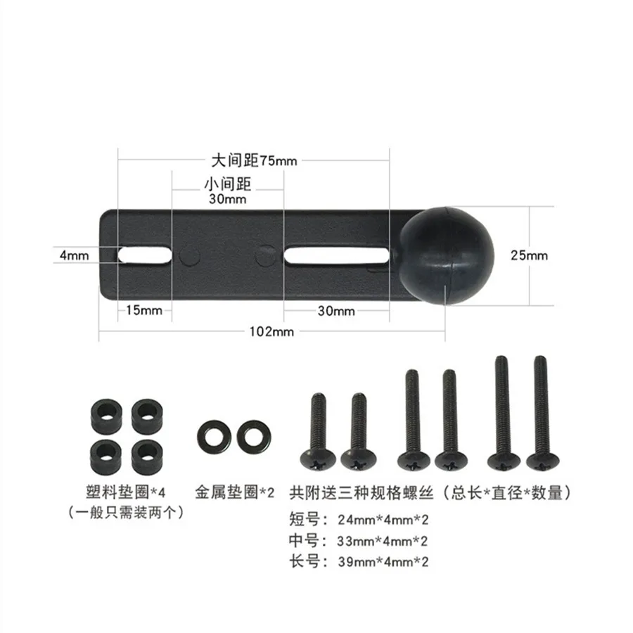 Motorcycle Handlebar Pump Mount (2)