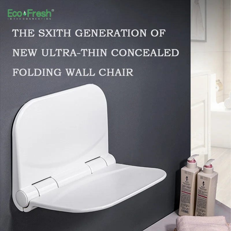 Ecofresh stool for shower Bathroom folding seat Wall stool Bath wall stool Elderly toilet stool Shoe changing stool wall chair 4