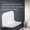 Ecofresh stool for shower Bathroom folding seat Wall stool Bath wall stool Elderly toilet stool Shoe changing stool wall chair 4