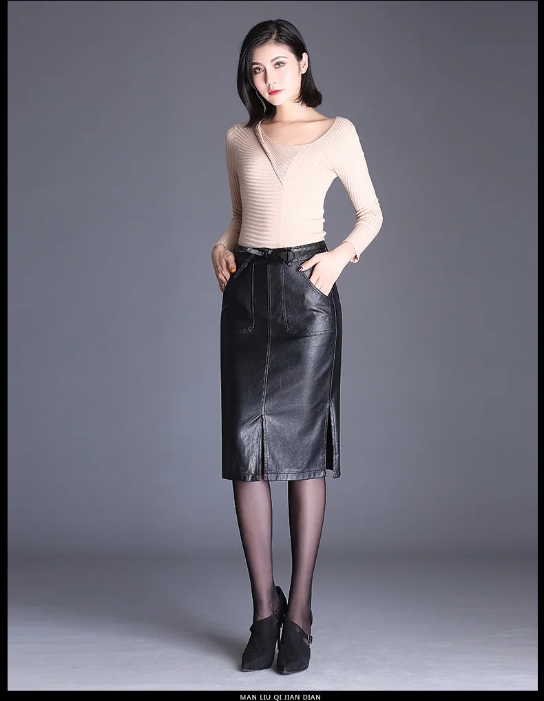 

Leather skirt female autumn and winter New High waist fashion slim long section cover one-step skirt PU bag hip skirt