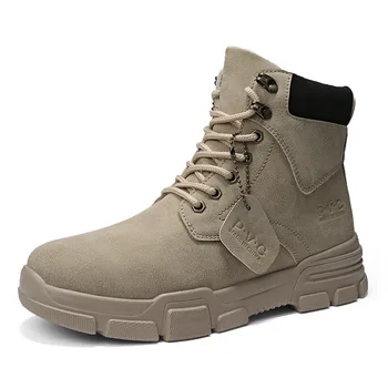 

Autumn and winter high-top cotton boots fashion retro men's Martin boots outdoor casual non-slip work boots