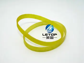 

the mutoh CR belt for the mutoh VJ1604 RJ900C RJ8000 printer