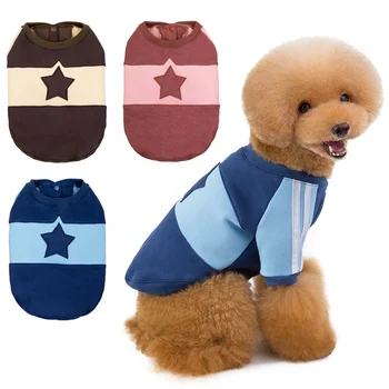 

Cute Dog Clothes Winter Warm Pet Jacket Coat Puppy Sweatshirt Pets Clothing Hoodies Small Medium Dogs Puppy Yorkshire Outfit WW