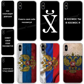 Перейти на Алиэкспресс и купить Чехол для телефона ZTE Blade A7 A5 A3 L8 2019 2020 Axon 11 10 Pro 5G A7s V8 V9 V10 Vita 20 Smart Libero S10