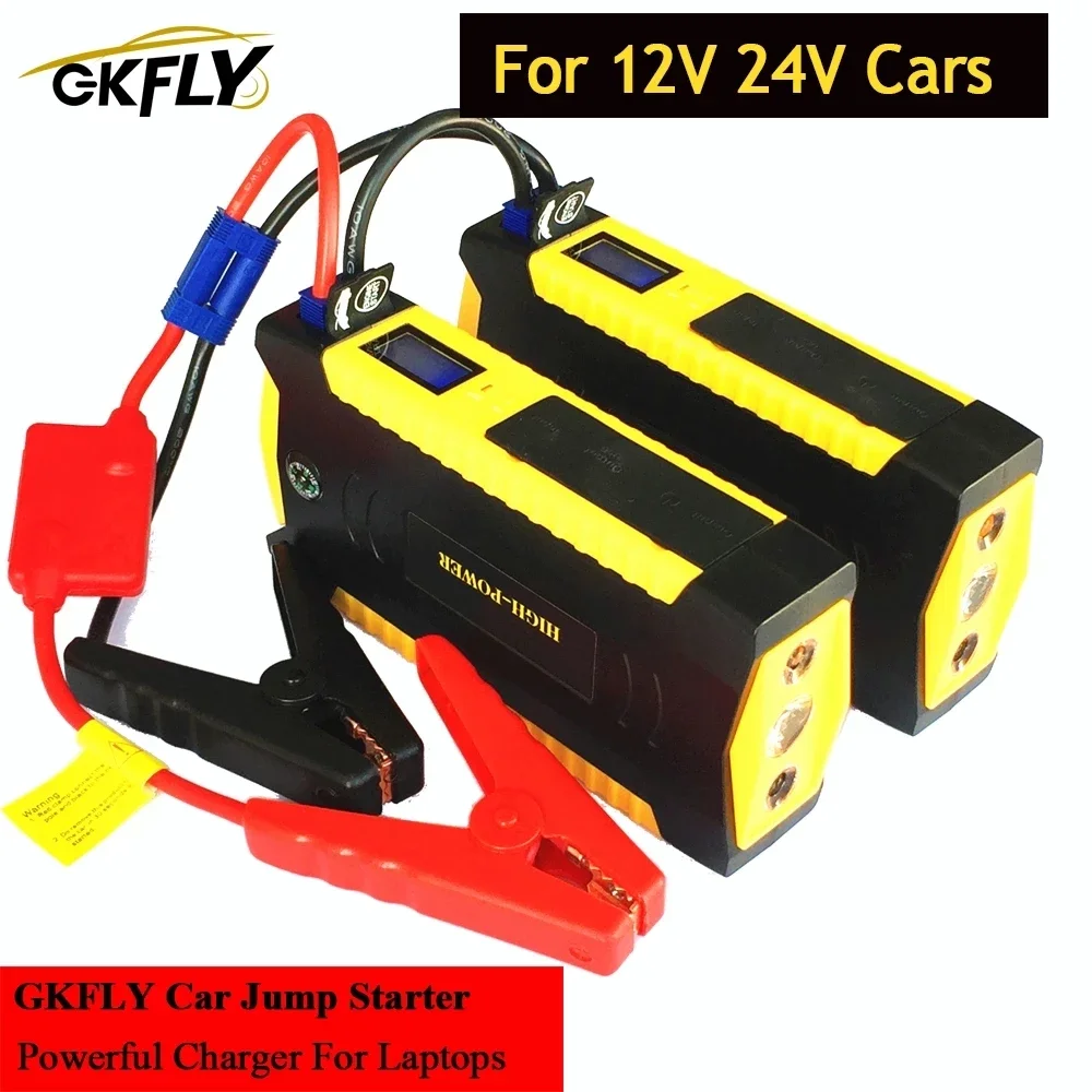 Emergency 24V 12V Starting Device 600A Portable Car Jump Starter Power Bank Charger For Battery Booster Buster LED car jump starter jump starter car battery charger portable battery charger