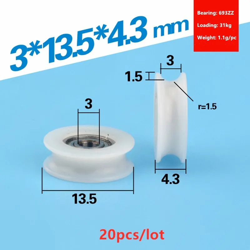 POM Kunststoffbeschichtetes Lager 693ZZ 3*13,5*4,3 mm Rollenrad U-Nut-Nylon-Lagerriemenscheibe Bohrungsgröße 3 mm Durchmesser 13,5 mm – Detail 1