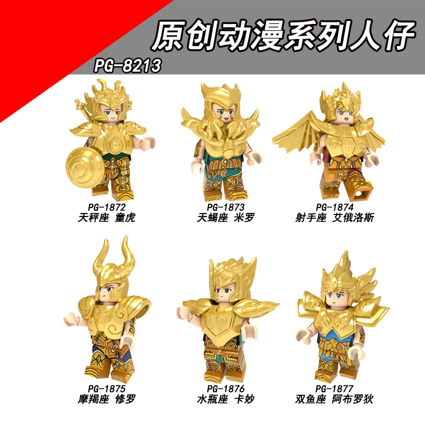 

PG8213 Matched Legoing Original anime Gold Saint Seiya Assembly block Human Tong Hu Miro Shura Card Abrodi Twelve constellations