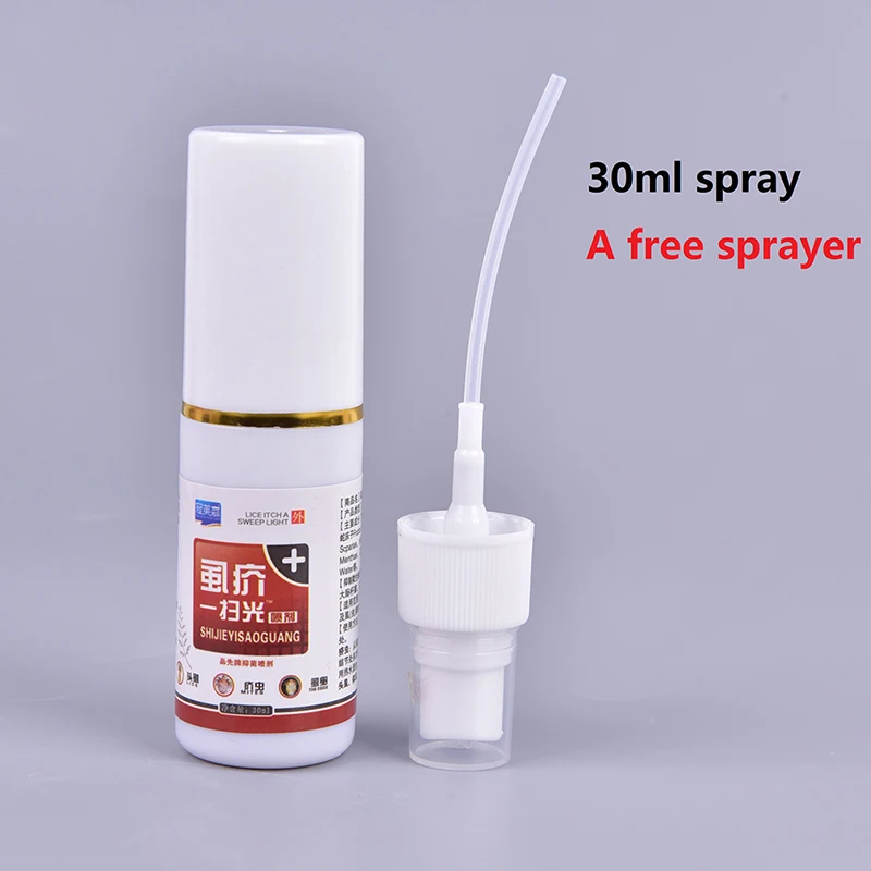 Pet Insecticide Spray Anti Flea Fleas Lice Insect Killer For Pet Dog Cat Puppy Hair Cleansing Skin Disease Treatment 30ml