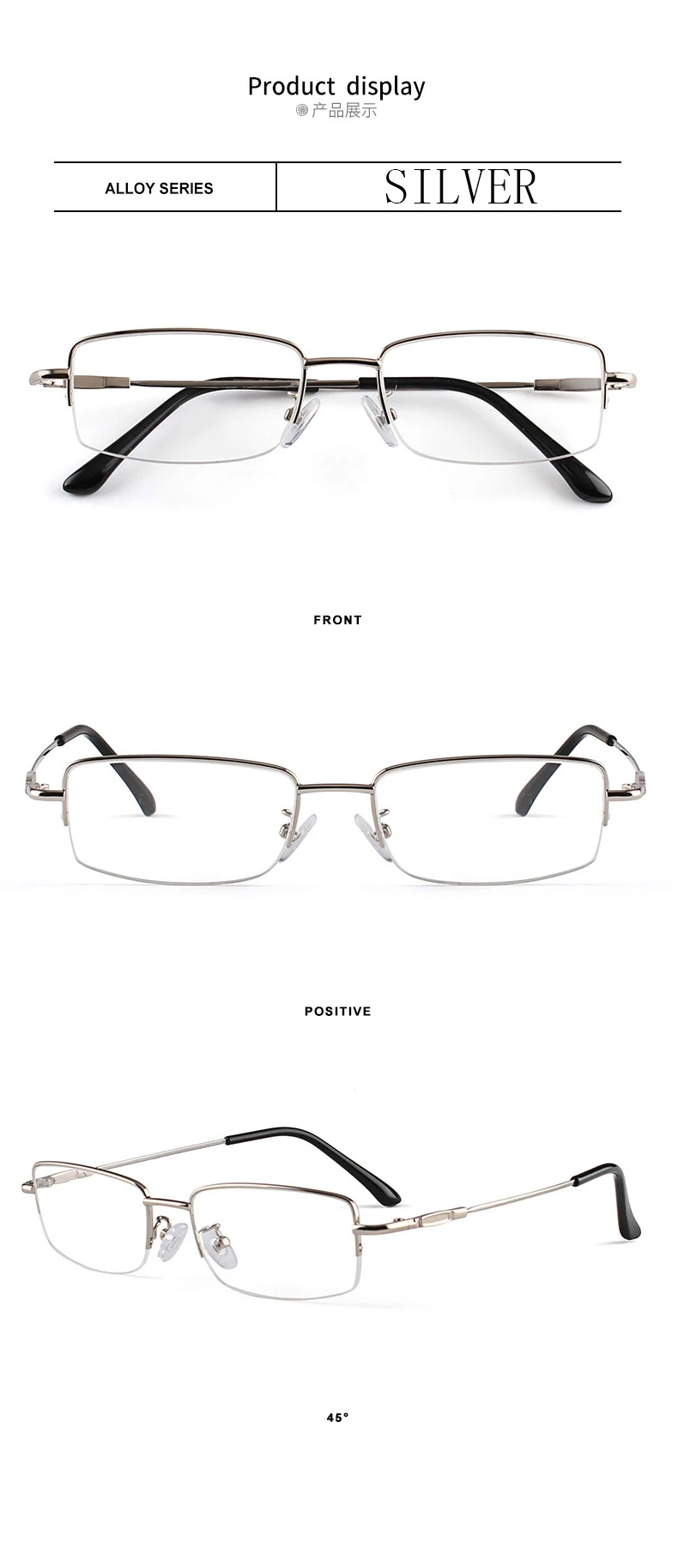 13000869917_720832025 - 副本