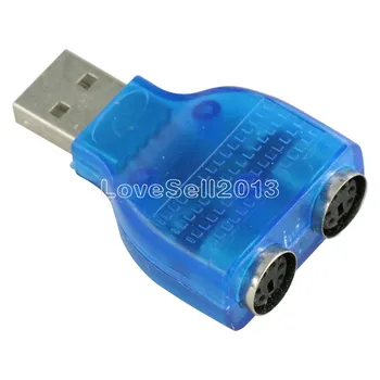 

For PS/2 Mouse Keyboard USB To Dual 2 PS2 PS/2 Converter Adapter Blue 1Pc New
