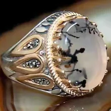 

Vintage Engraving Ink Pattern Moonstone Rings for Women/Men Accessories Statement Wedding Jewelry Punk Motor Biker Rings bijoux